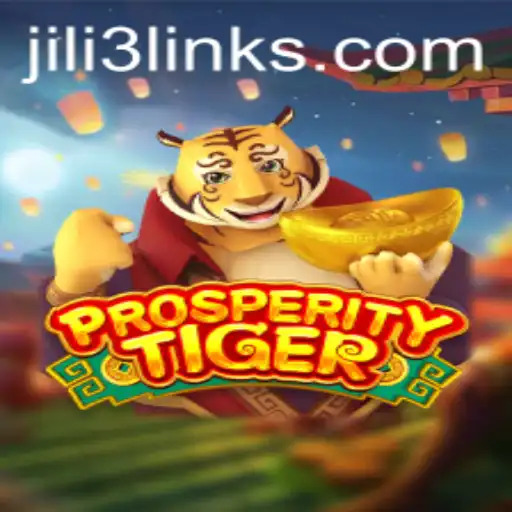 Unveiling the World of ProsperityTiger: An In-Depth Look